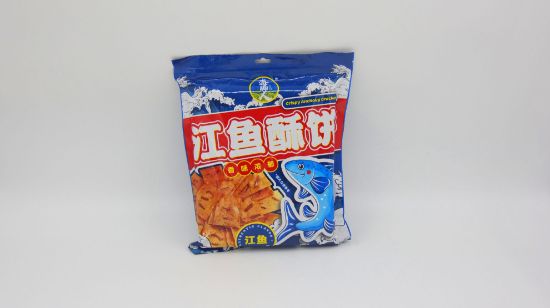 Picture of 江鱼酥饼 Crispy Anchovy Crackers - 110gm