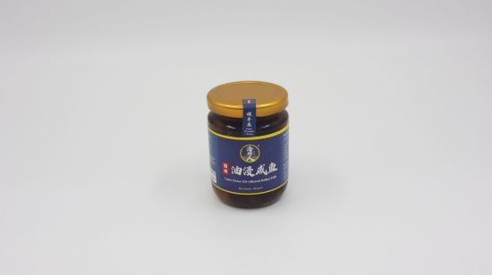 Picture of 顺丰咸鱼 Indian Threadfin Salted Fish