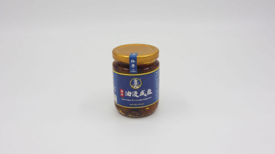 Picture of 红枣咸鱼 Red Snapper Salted Fish